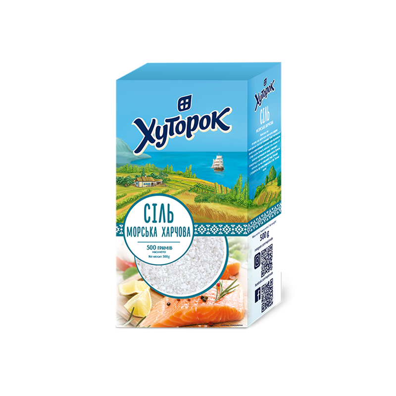 Сiль морська харчова ТМ "Хуторок" Помел №1 500 г 
